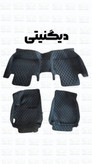 نمای کلی